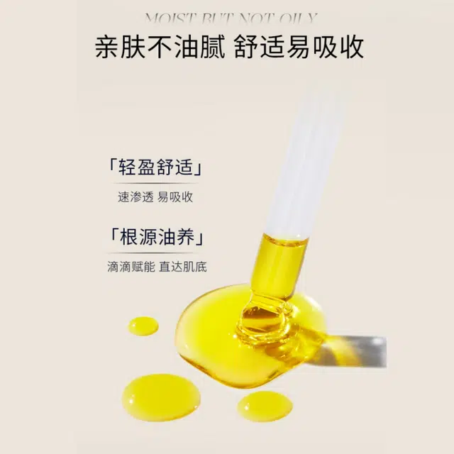 AB 30ml