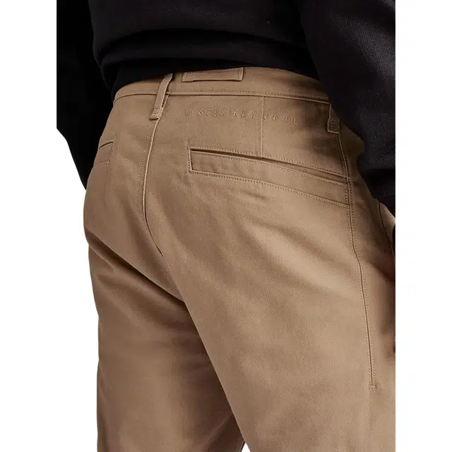G-STAR RAW logo