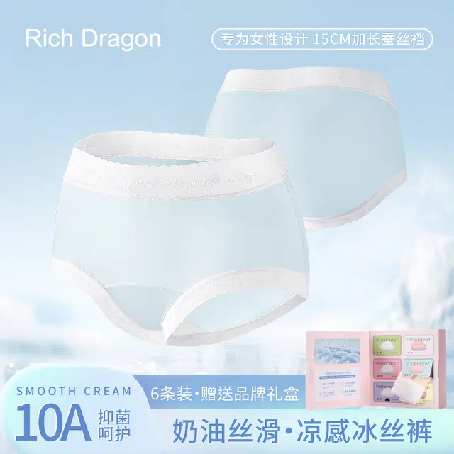 Rich Dragon 10A