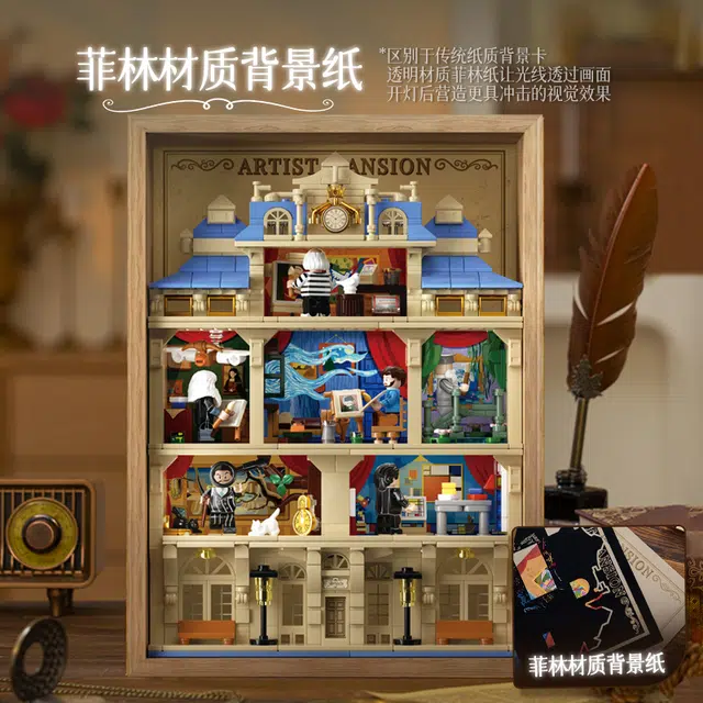 760pcs 506303