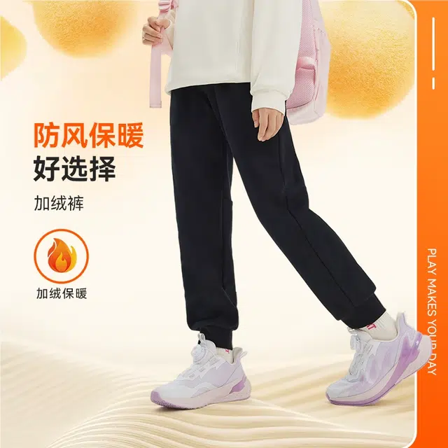 青少年 安踏儿童 百搭纯色舒适时尚针织运动裤 梦幻黑