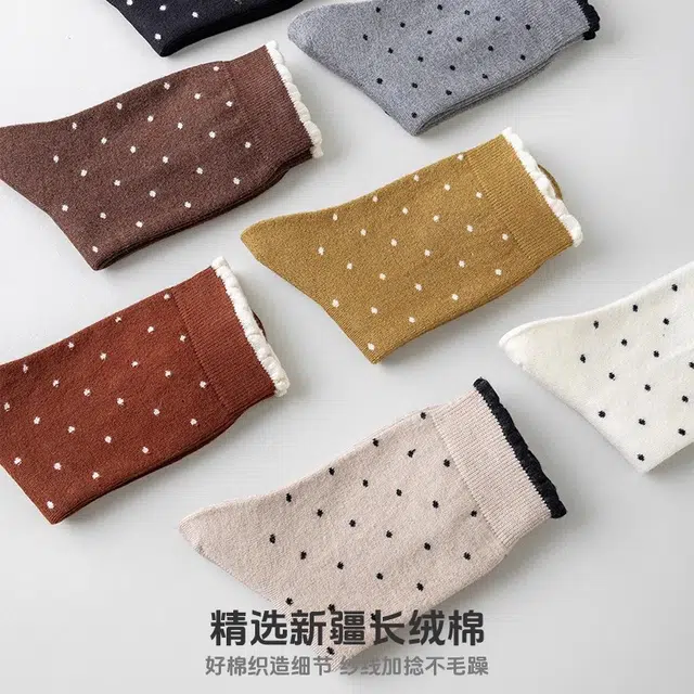 十三日季 保暖舒适透气吸汗中筒袜 女款 组合装