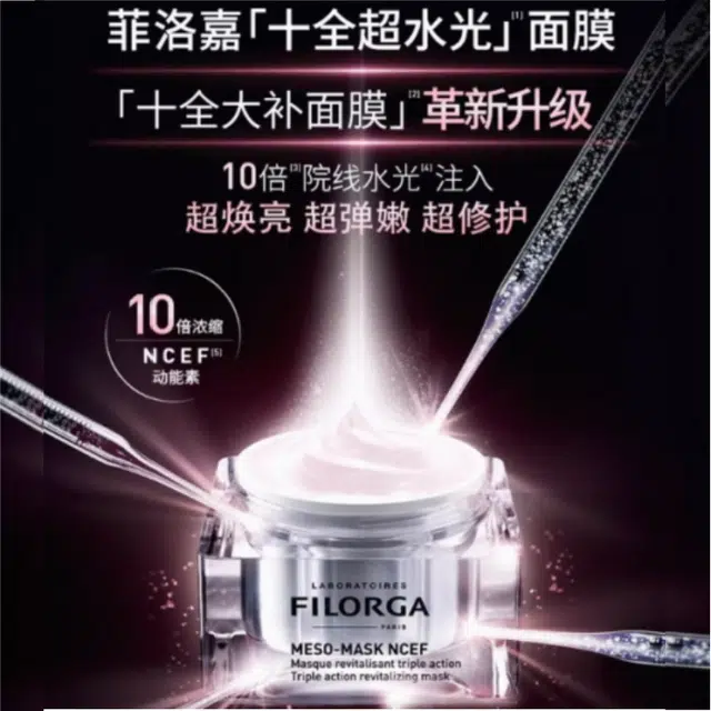 50ml50ml*2