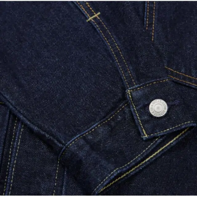 Levis