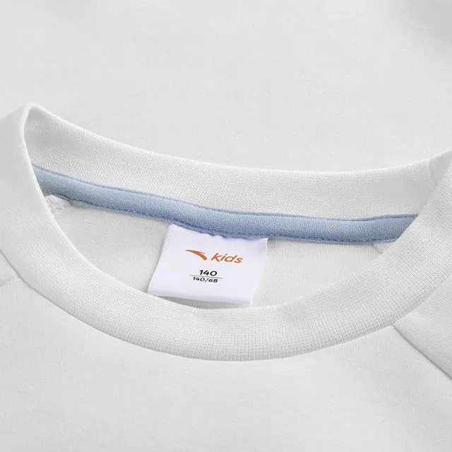 安踏儿童 字母拼色圆领舒适透气百搭运动卫衣 薏米白 青少年