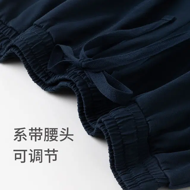舒雅 冰藻泥凉感柔软亲肤五分裤睡裤 男款