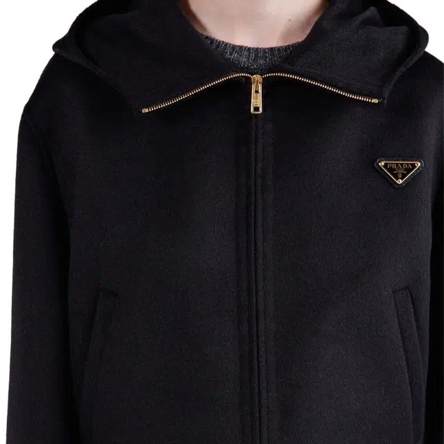 PRADA Logo