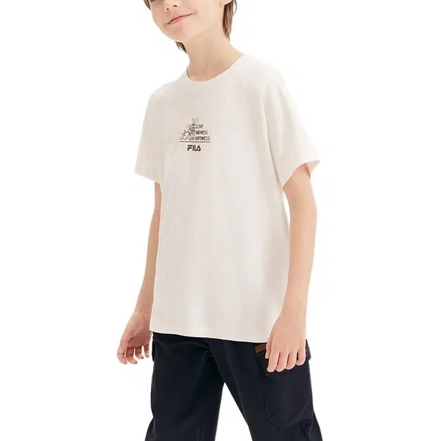 FILA KIDST WHITE LINE