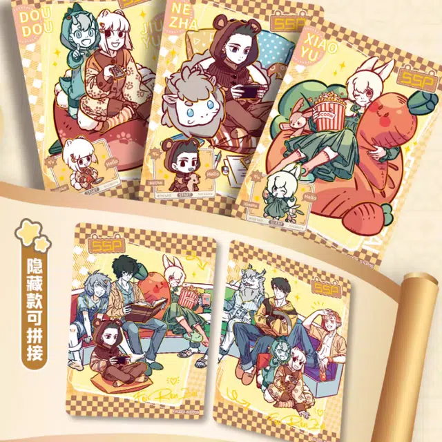 CARD.FUN IP