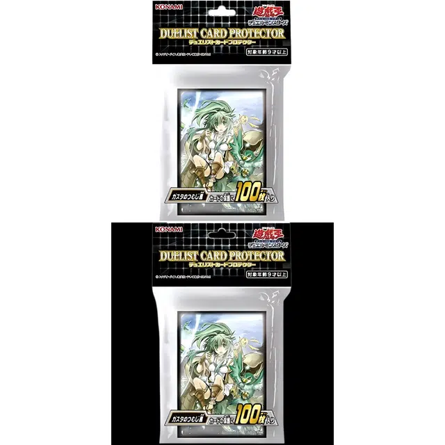 OCG