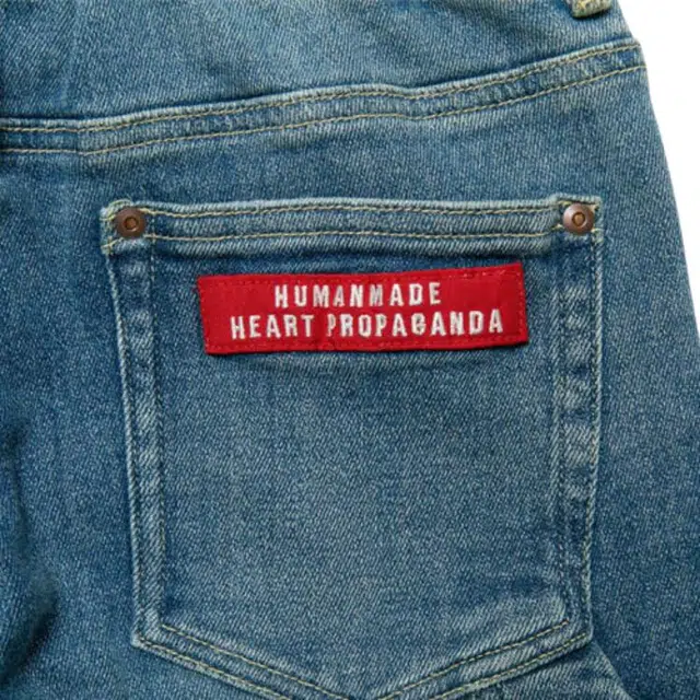 HUMAN MADE FW21