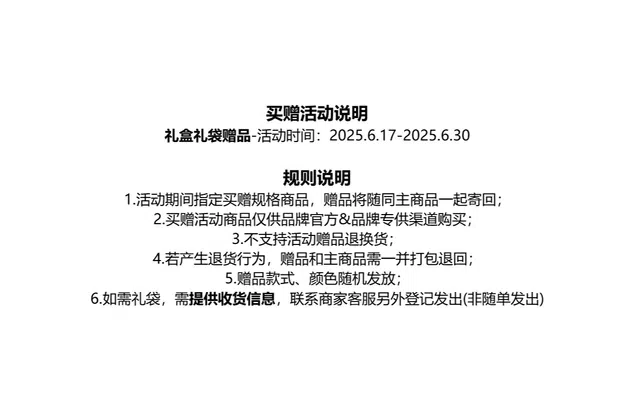比音勒芬 通勤休闲日常亲肤舒适肌理感简约年轻挺括短袖衬衫 男款