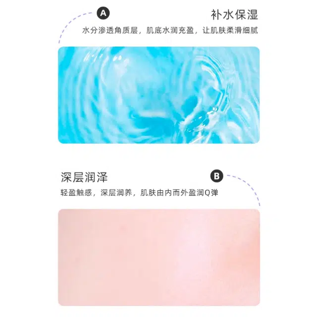 130ml130ml*2