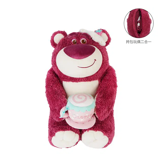 POTDEMIEL x Disney 35cm