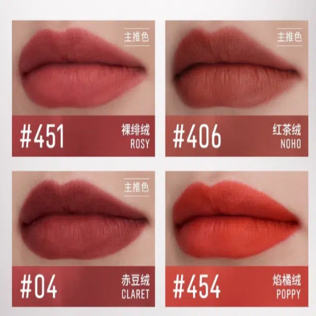 BOBBI BROWN 3.5g