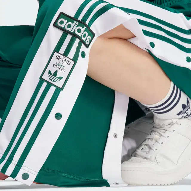adidas Adibreak Pants Forest Green