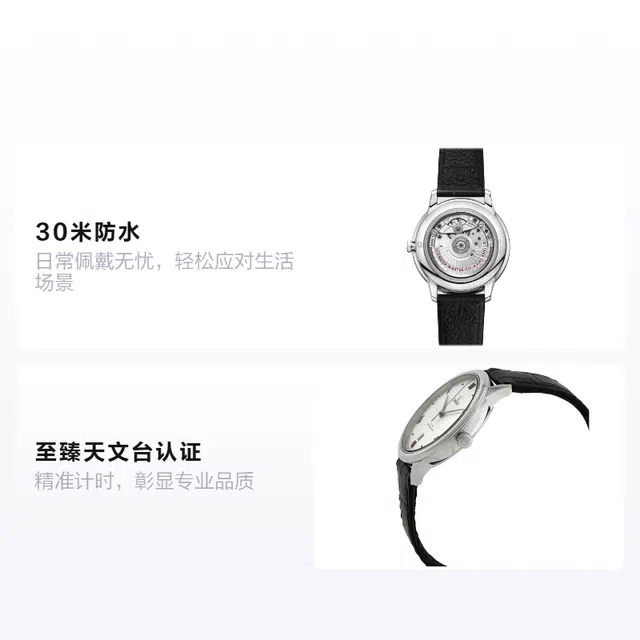 Omega De Ville 434.13.40.20.02.001