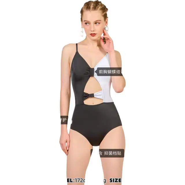 TOSWIM ins