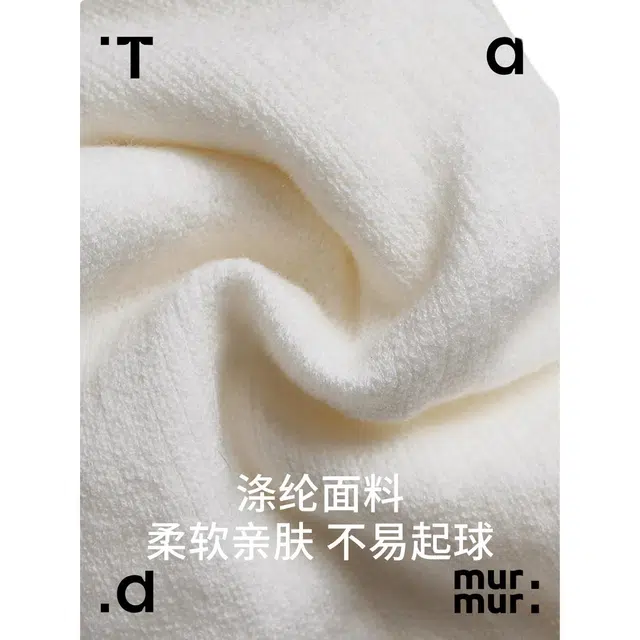 Tad murmur 1