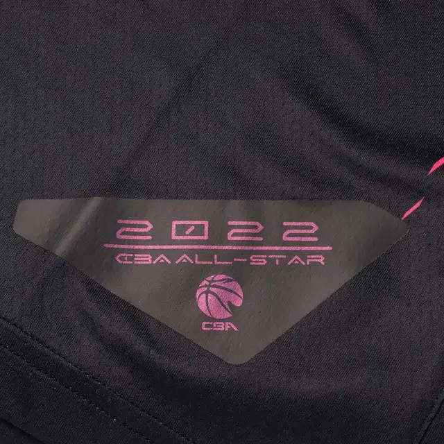 LiNing CBA 2022 7