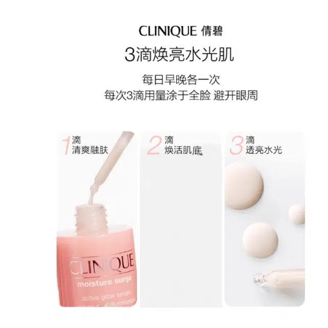 30ml50ml
