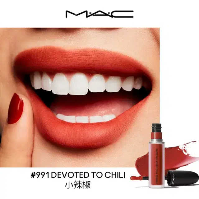 MAC 5ml+5ml