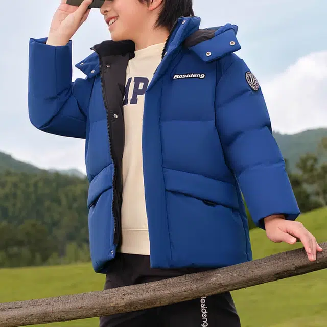 波司登 阿勒泰系列 渐变舒适柔软轻盈羽绒服 青少年