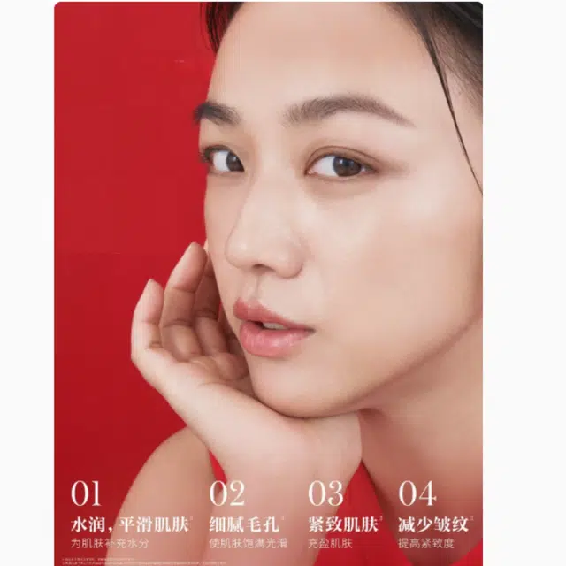 SK-II 50g80g