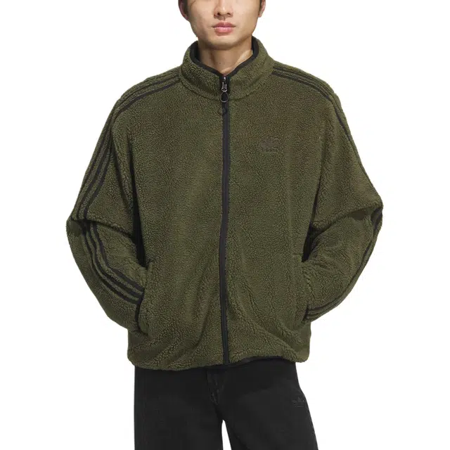 adidas Originals Reversible Down Jacket