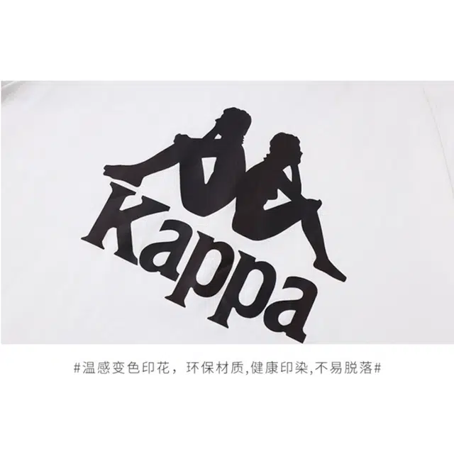KAPPA KIDS T