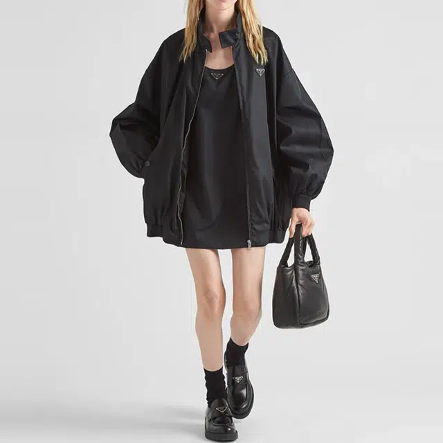 PRADA SS23 Logo