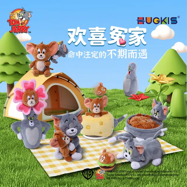 HUGKIS 6