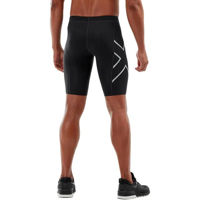 2XU