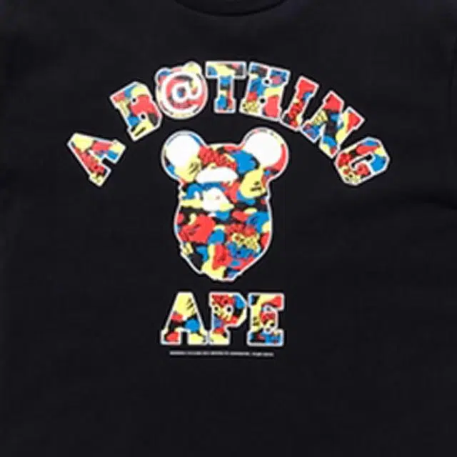BAPE x Medicom Toy T
