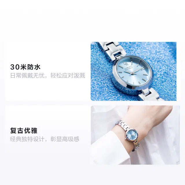 CHARLOTTE RAFFAELLI CRS22060XL