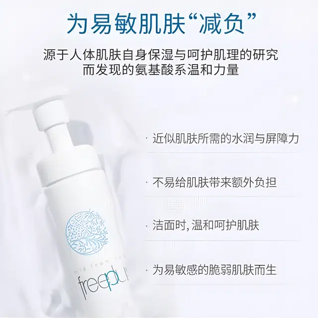 250ml