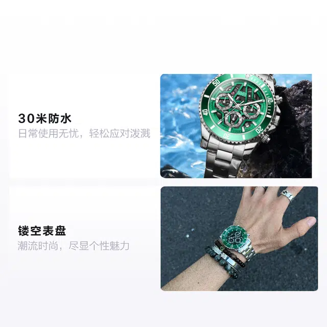 BEXEI Pioneer Series