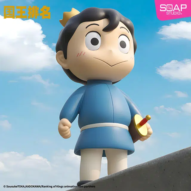 SOAP STUDIO 80cm