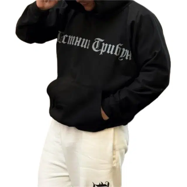 YEEZY FW24 BLACK DOGS HOODIE
