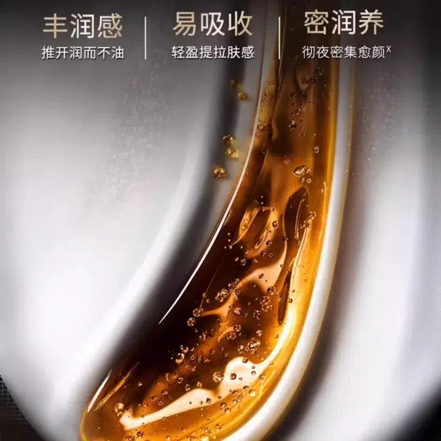 HR 15ml50ml100ml