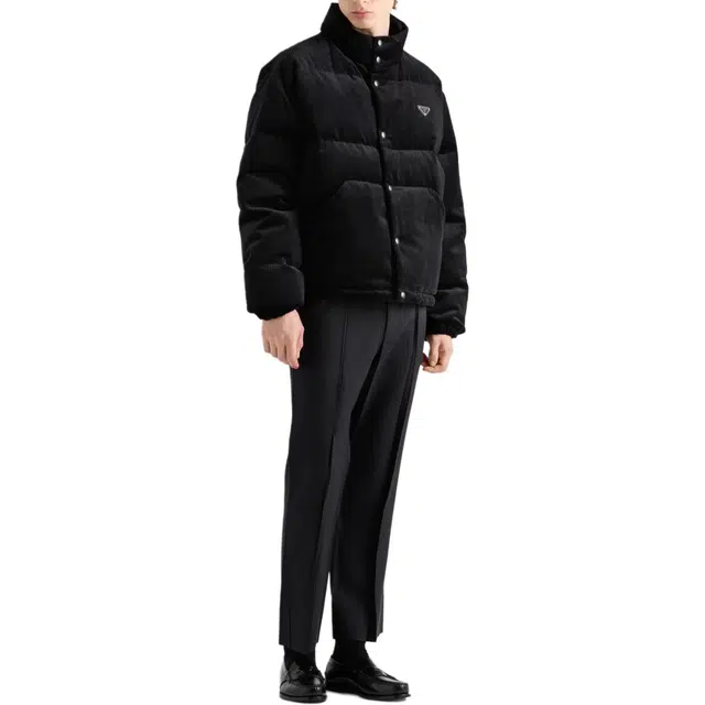 PRADA Logo