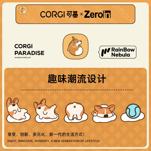 ZEROIN 10A 5