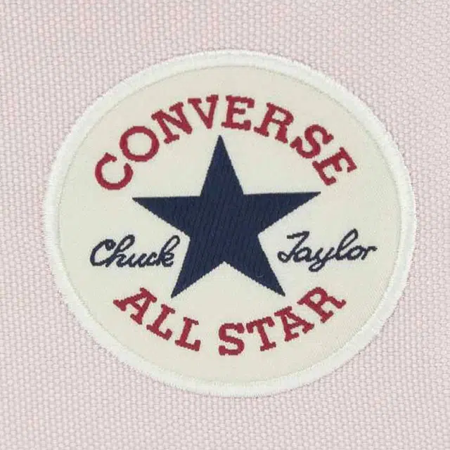 Converse Straight Edge LOGO