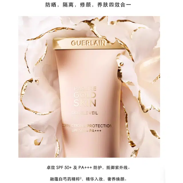 40ml