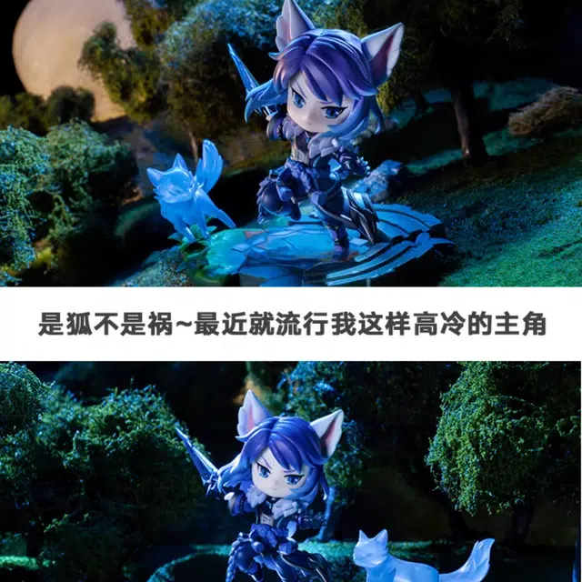 Little Cute Heros Q 12.5cm