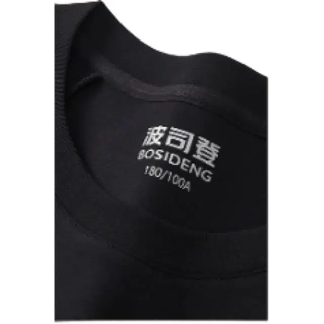logoT 8056