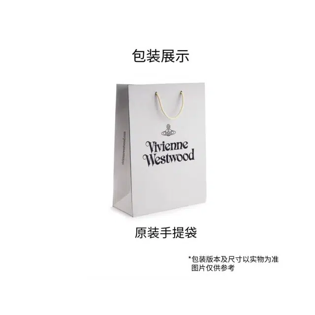 Vivienne Westwood Archive Leather Shoulder Bag Black