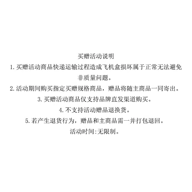 兔半眠 原创校供感立领上衣格纹学院风半裙制服 女款 绀色