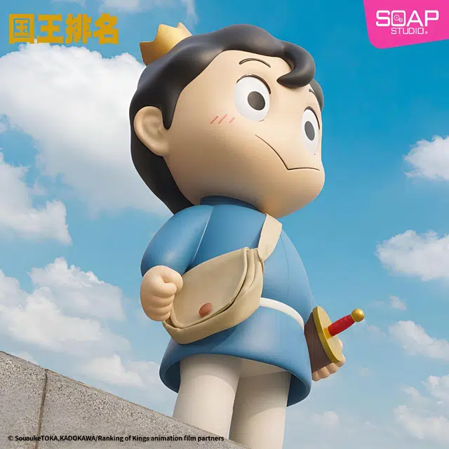 SOAP STUDIO 80cm