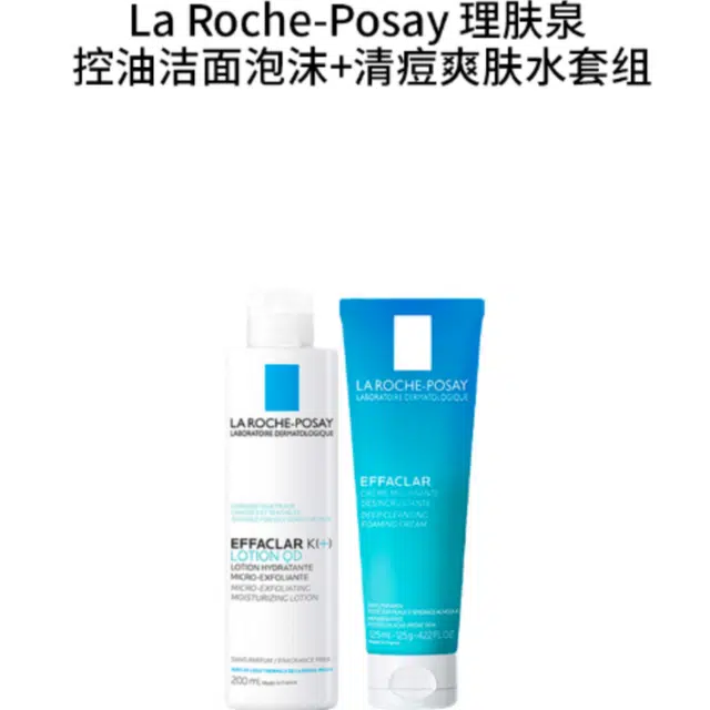 125ml+200ml